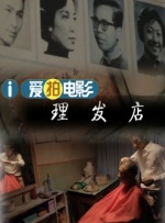 a大片大片网y