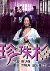 美女露尿口网站